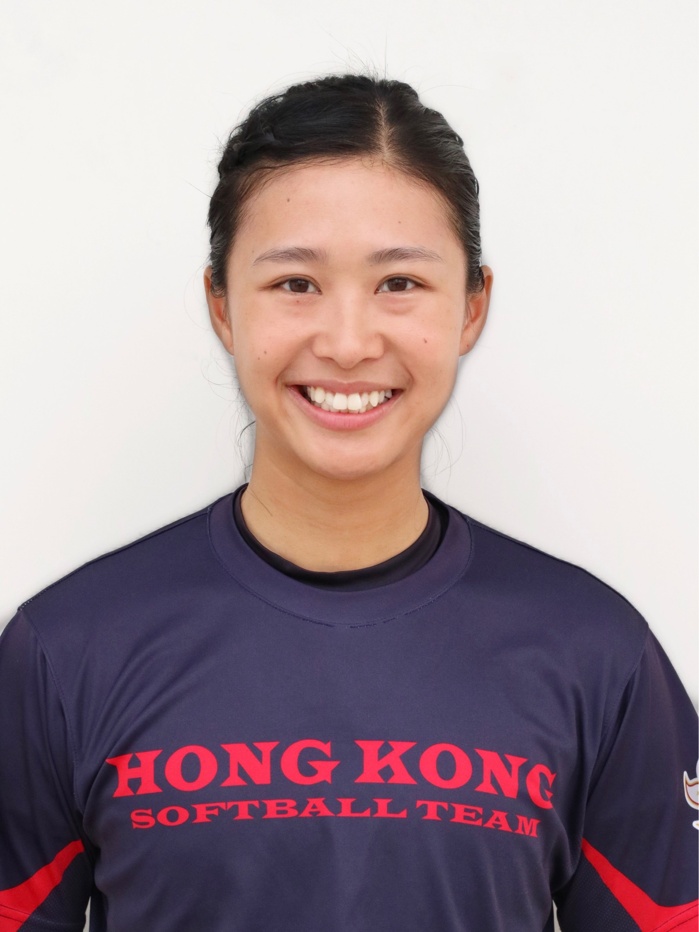 Softball Asia Oceania Qualifier