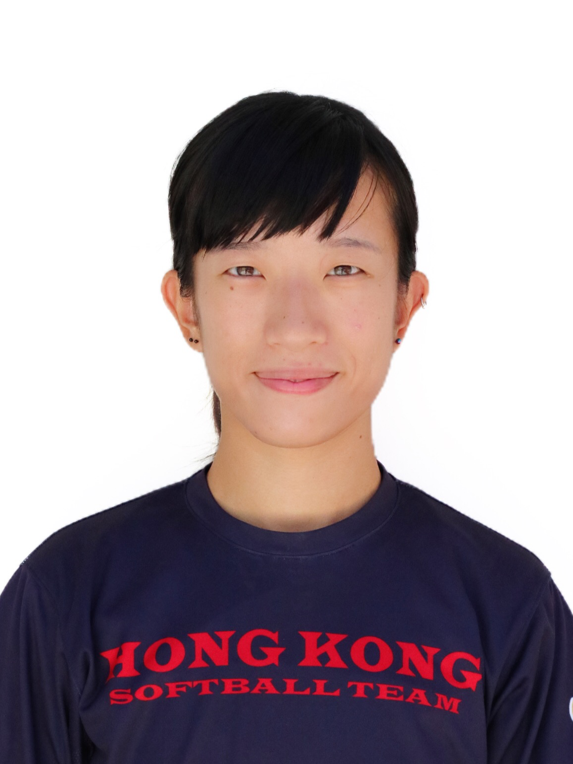 Softball Asia Oceania Qualifier