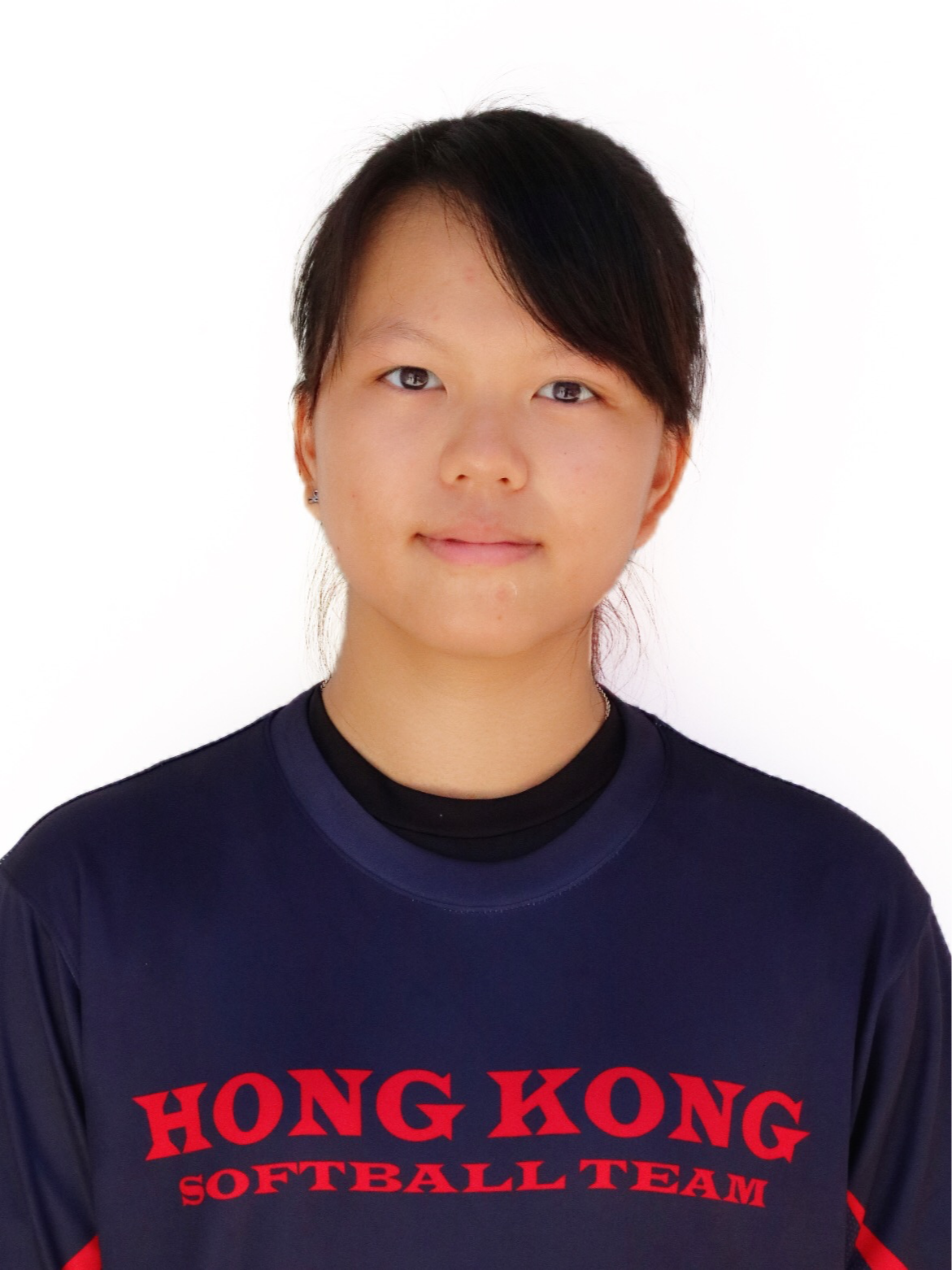 Softball Asia Oceania Qualifier