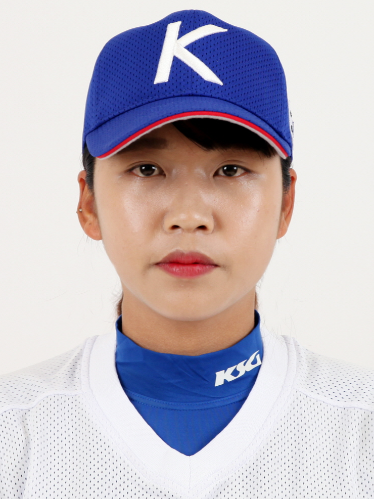 Softball Asia Oceania Qualifier 2019