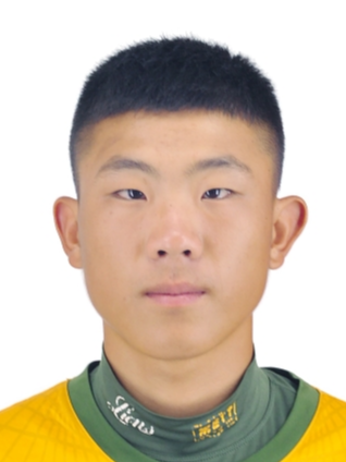 XXIX U-18 Baseball World Cup 2019