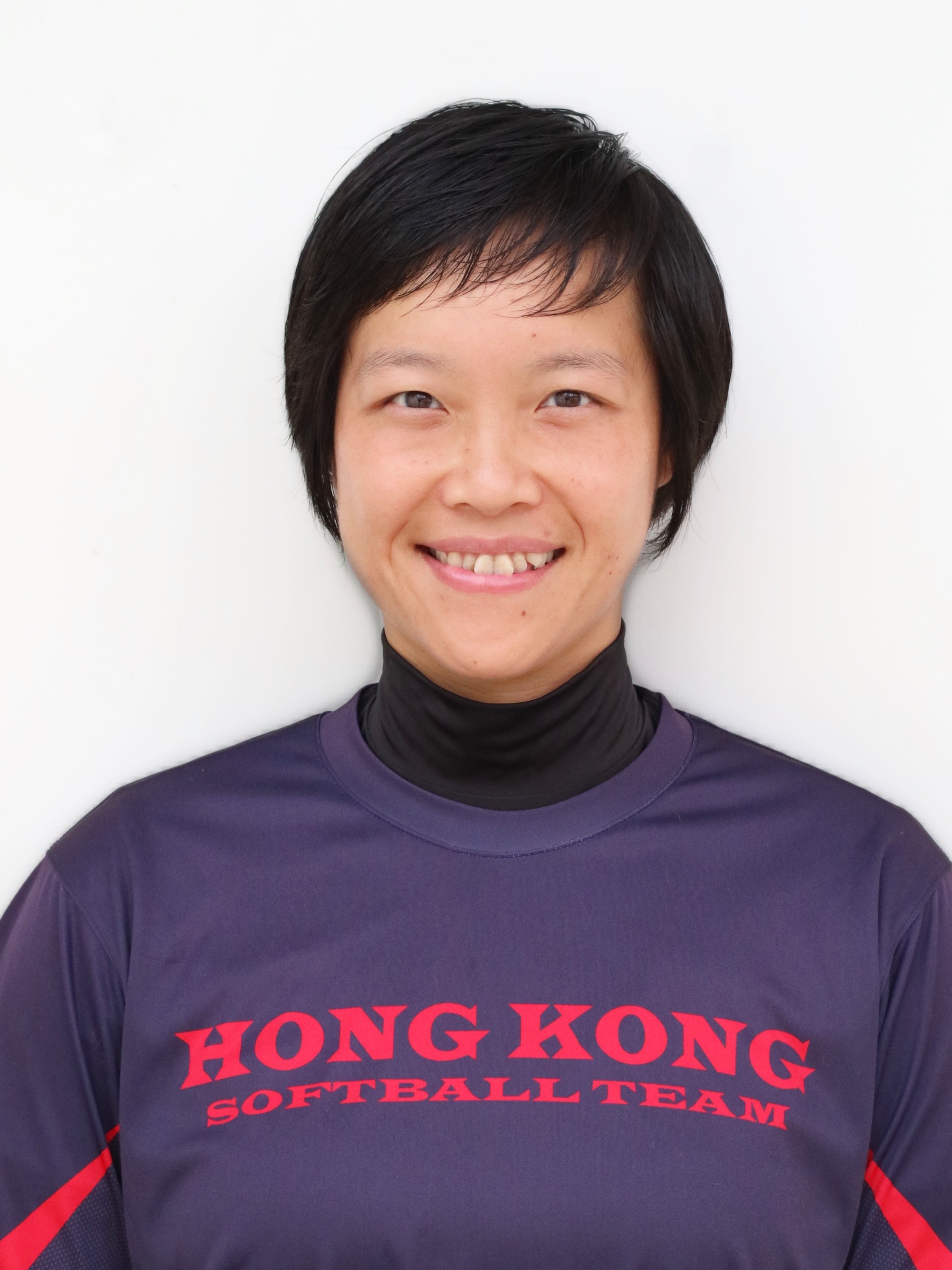 Softball Asia Oceania Qualifier