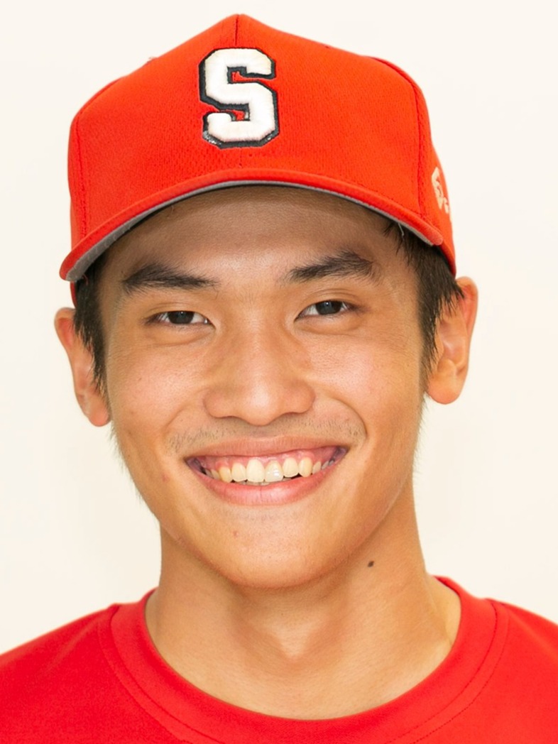U-18 Men's Softball World Cup 2020