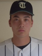 XXIX U-18 Baseball World Cup 2019