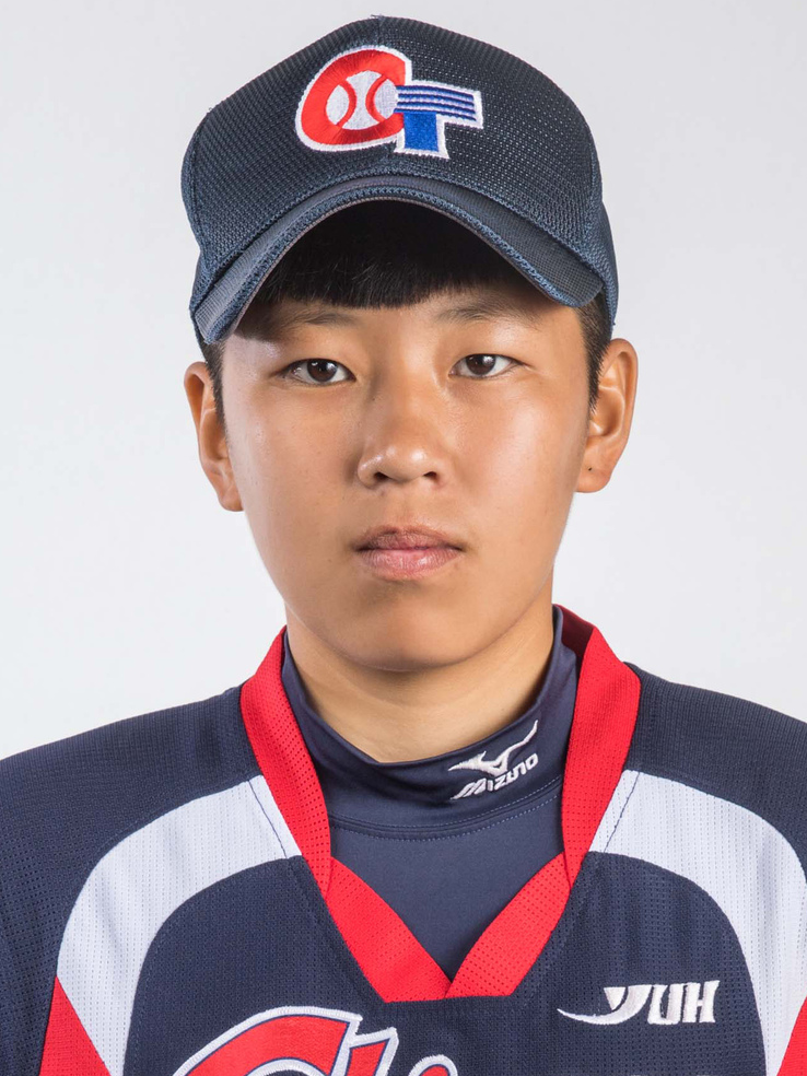 U-19 Women's Softball World Cup 2019