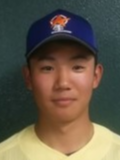 XXIX U-18 Baseball World Cup 2019