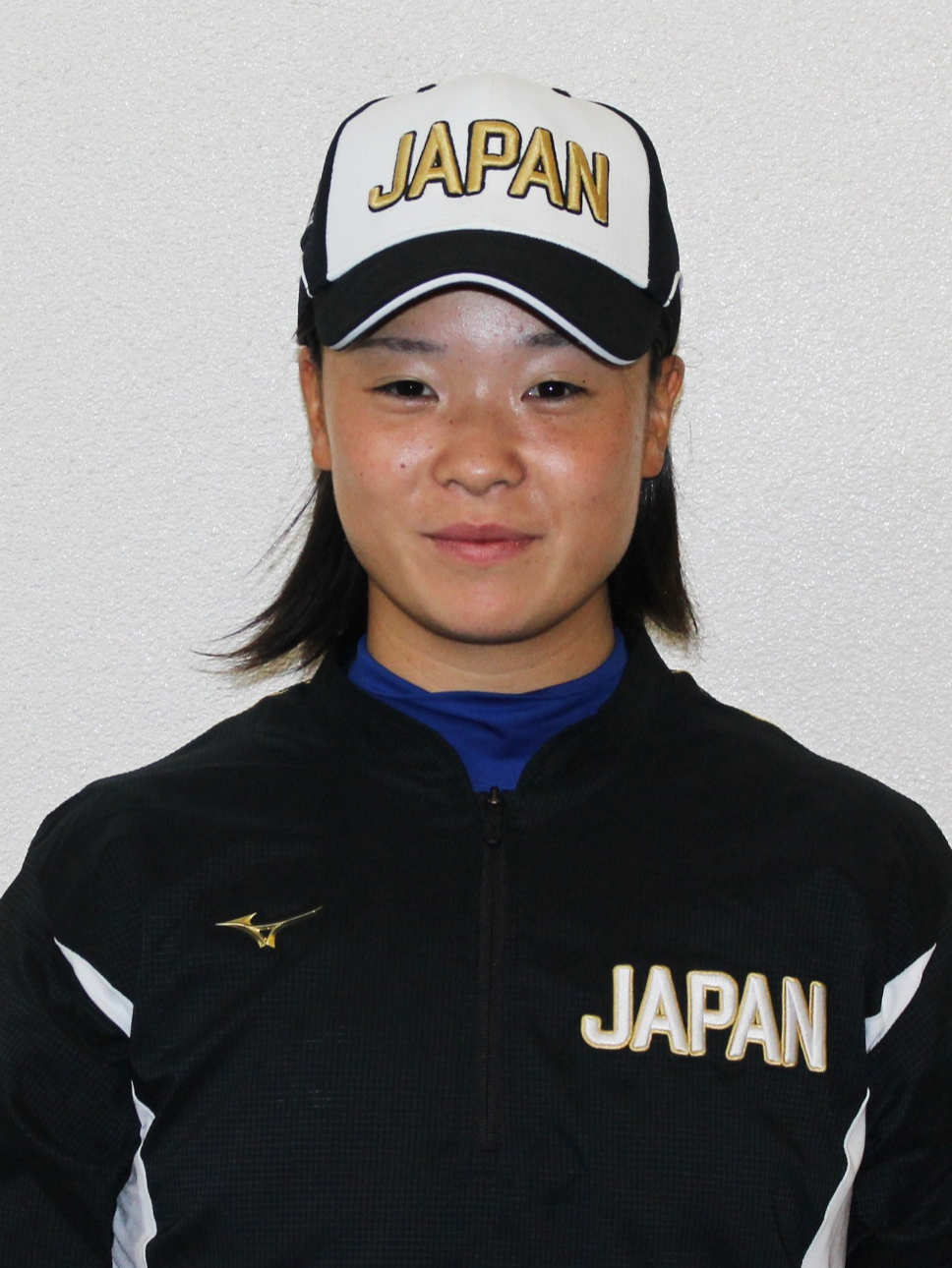 U-19 Women's Softball World Cup 2019