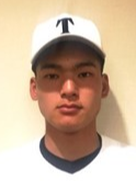 XXIX U-18 Baseball World Cup 2019