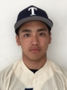 XXIX U-18 Baseball World Cup 2019