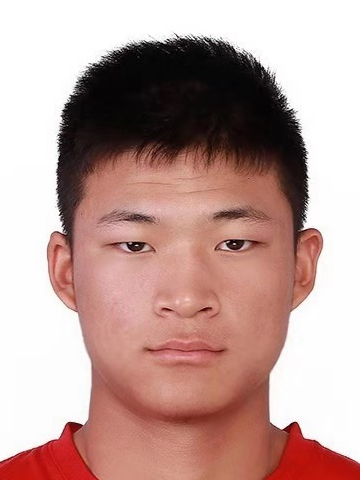 XXIX U-18 Baseball World Cup 2019