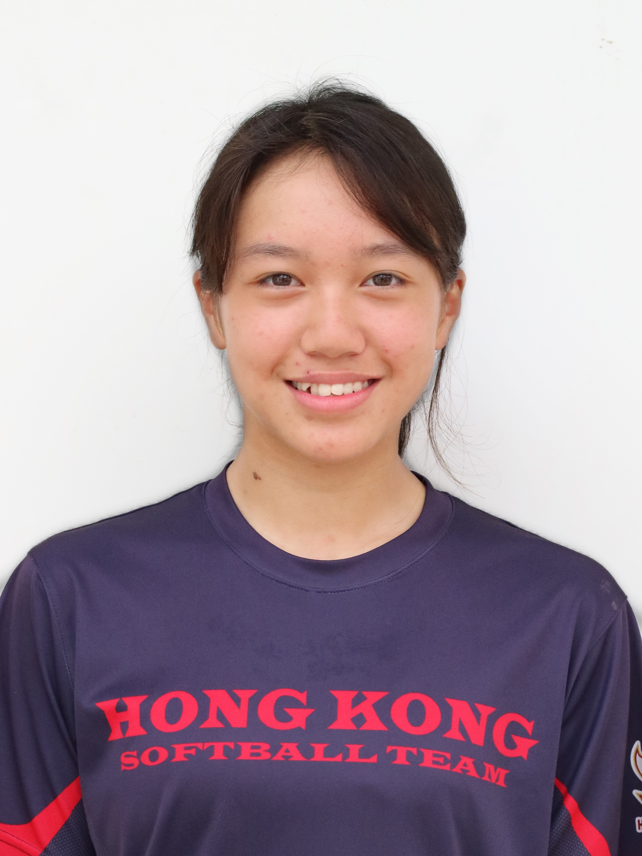 Softball Asia Oceania Qualifier