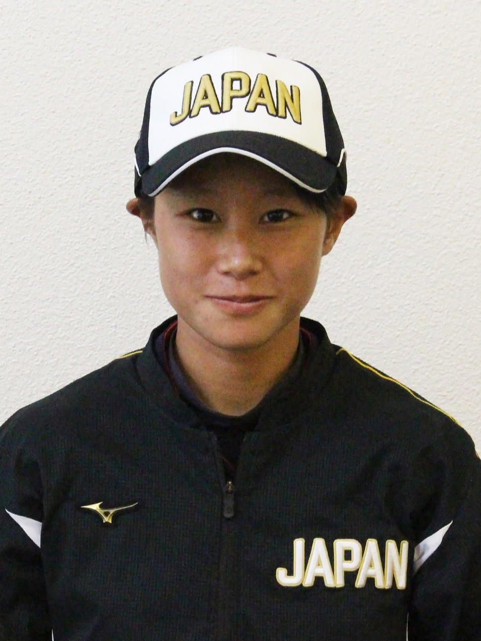 U-19 Women's Softball World Cup 2019