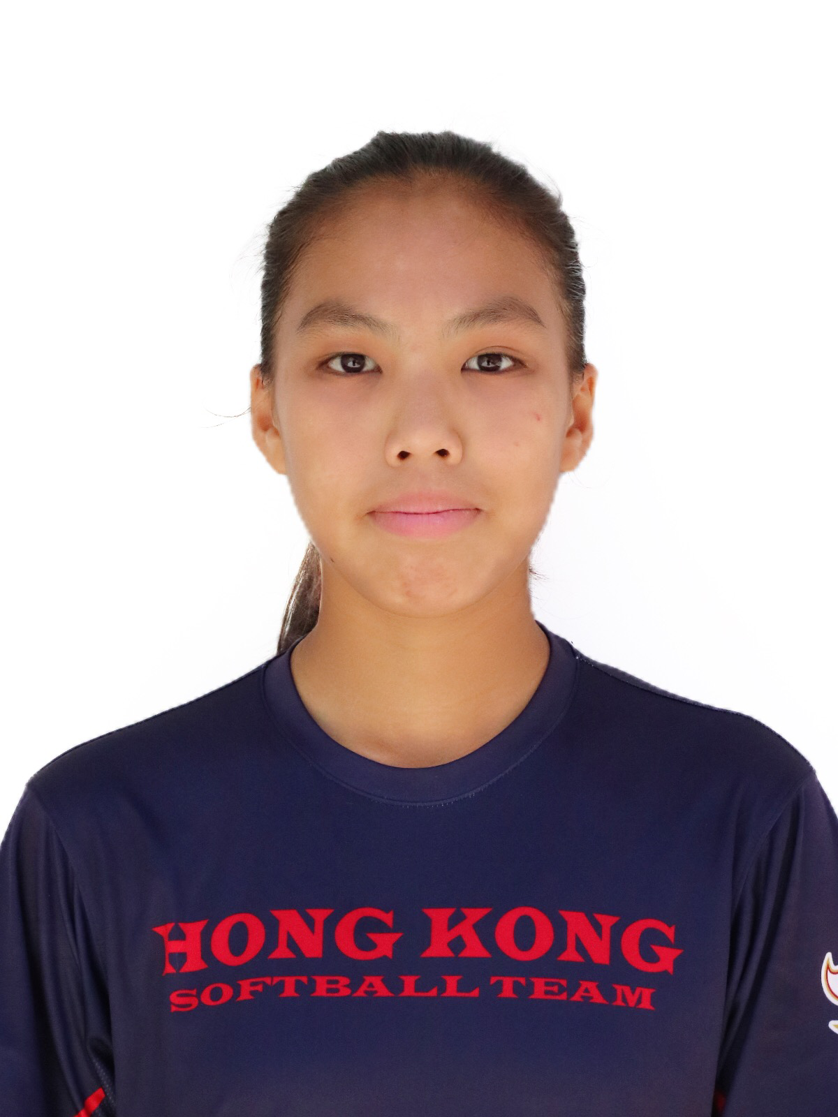 Softball Asia Oceania Qualifier