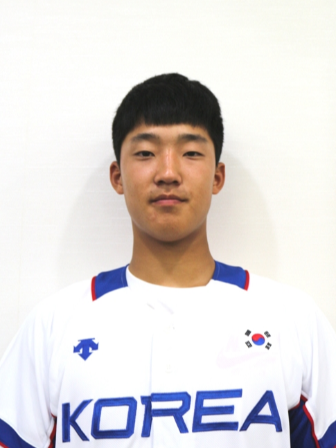 XXIX U-18 Baseball World Cup 2019