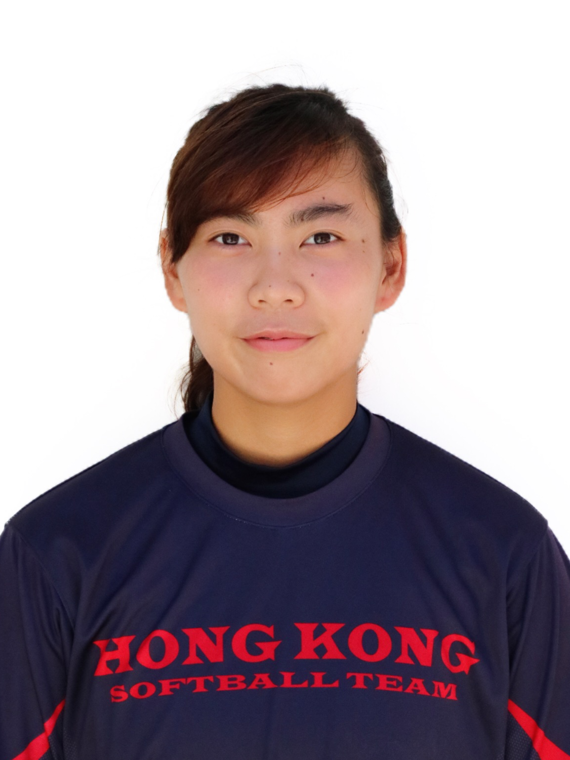 Softball Asia Oceania Qualifier