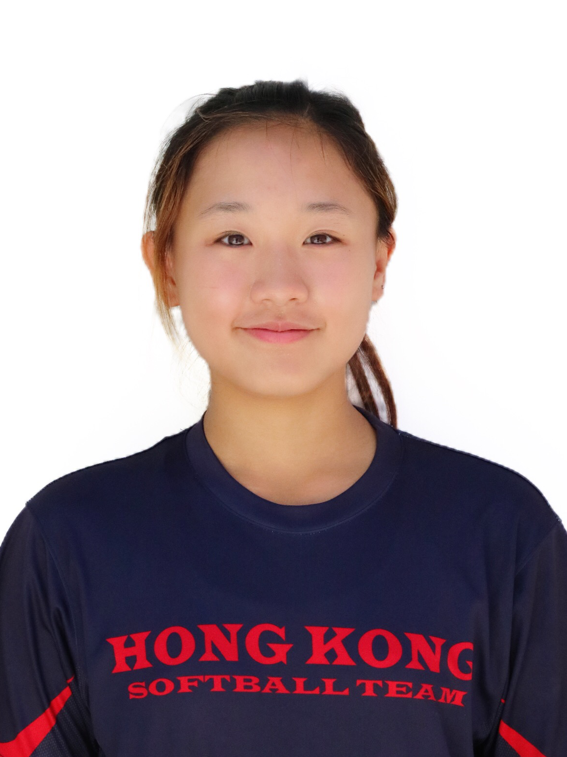 Softball Asia Oceania Qualifier