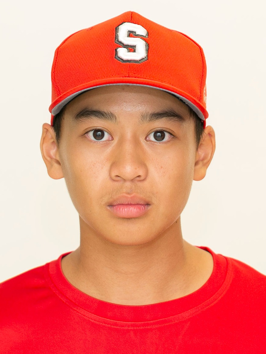 U-18 Men's Softball World Cup 2020