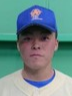 XXIX U-18 Baseball World Cup 2019