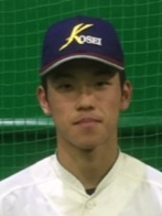 XXIX U-18 Baseball World Cup 2019