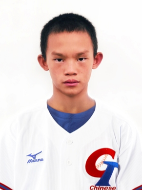 V U-12 Baseball World Cup 2019