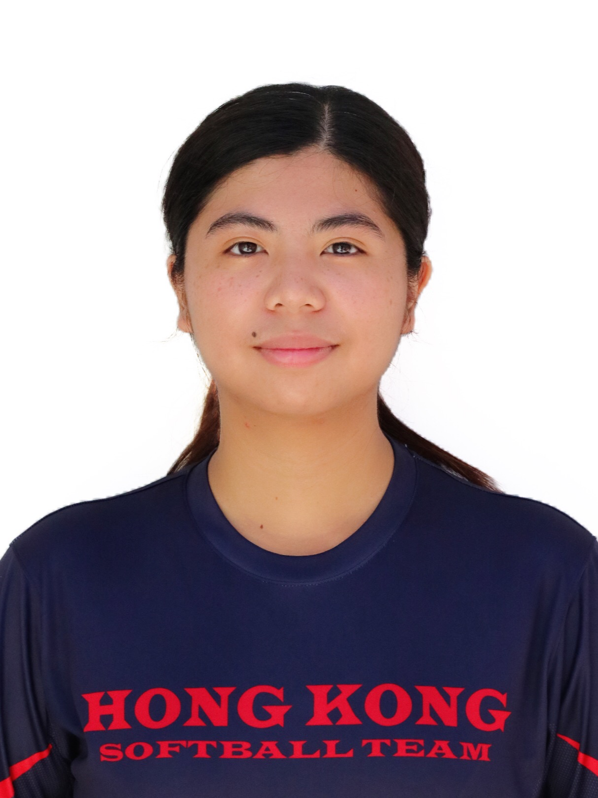 Softball Asia Oceania Qualifier