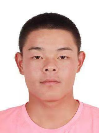 XXIX U-18 Baseball World Cup 2019