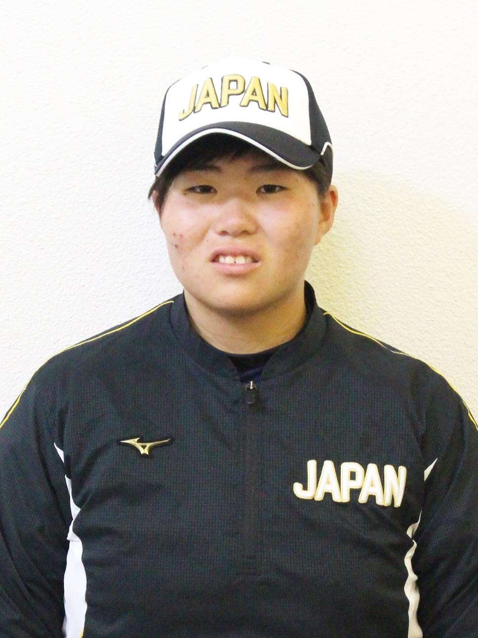 U-19 Women's Softball World Cup 2019