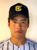 XXIX U-18 Baseball World Cup 2019