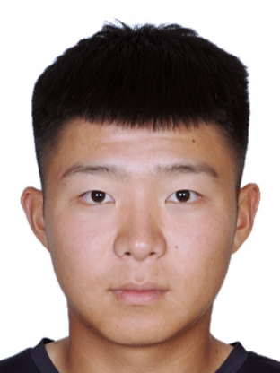 XXIX U-18 Baseball World Cup 2019