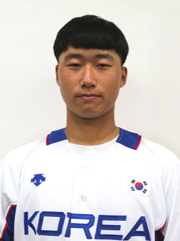 XXIX U-18 Baseball World Cup 2019