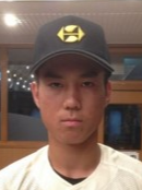 XXIX U-18 Baseball World Cup 2019