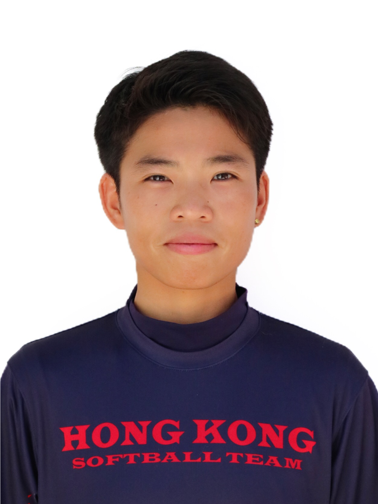 Softball Asia Oceania Qualifier