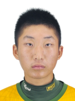 XXIX U-18 Baseball World Cup 2019