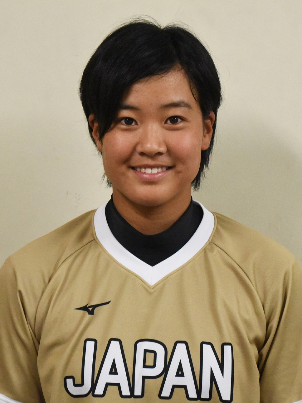 U-19 Women's Softball World Cup 2019