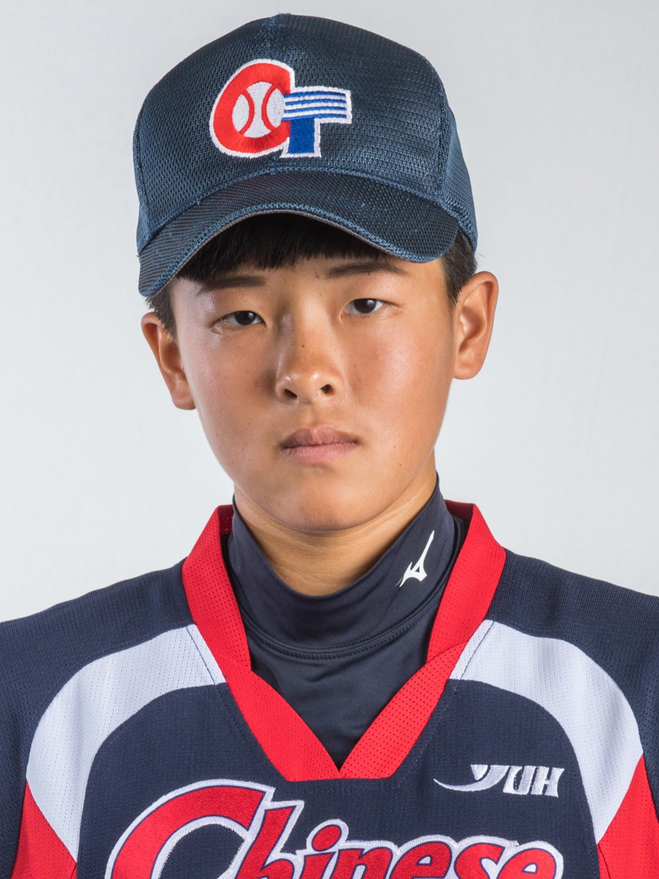 U-19 Women's Softball World Cup 2019