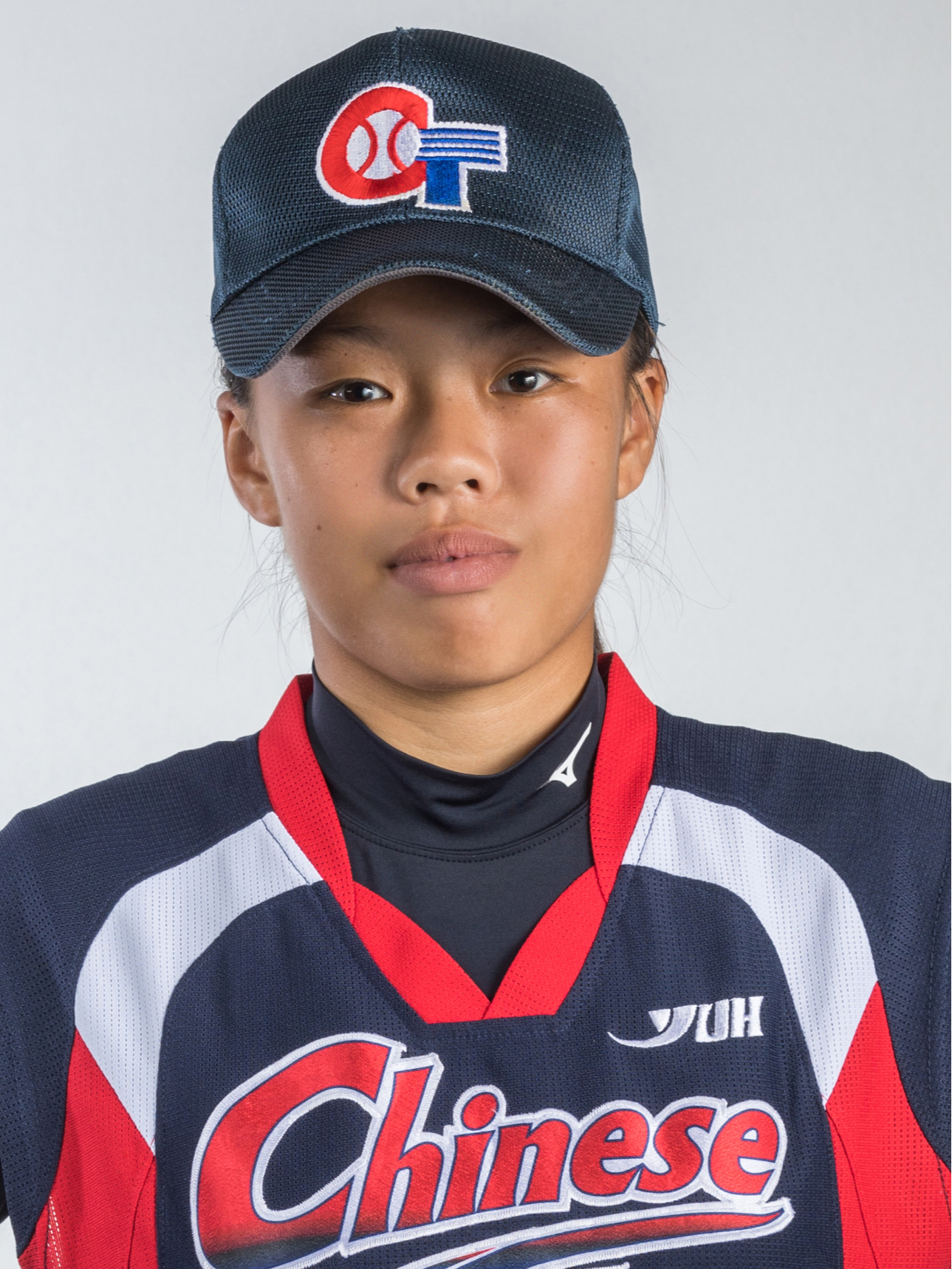 U-19 Women's Softball World Cup 2019