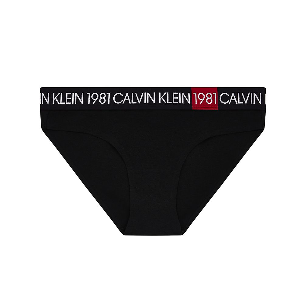 Bild 1 av Bikini