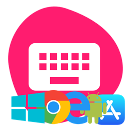 AppWriter Bundle til alle platforme + Txtanalyser