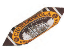 RYFORS CHOKLADKOLA - 3 kg /