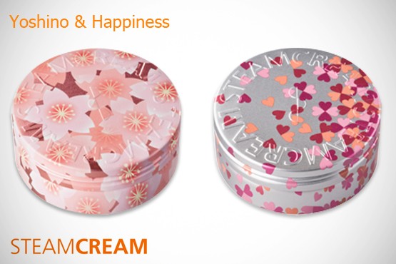£9.99 instead of £25.90 (from STEAMCREAM) for a set of 2 all-in-one moisturisers in a choice of tin designs, as featured in VOGUE – save 61%