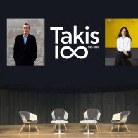 Ιστορίες Ιστορικών: Alfred Pacquement
