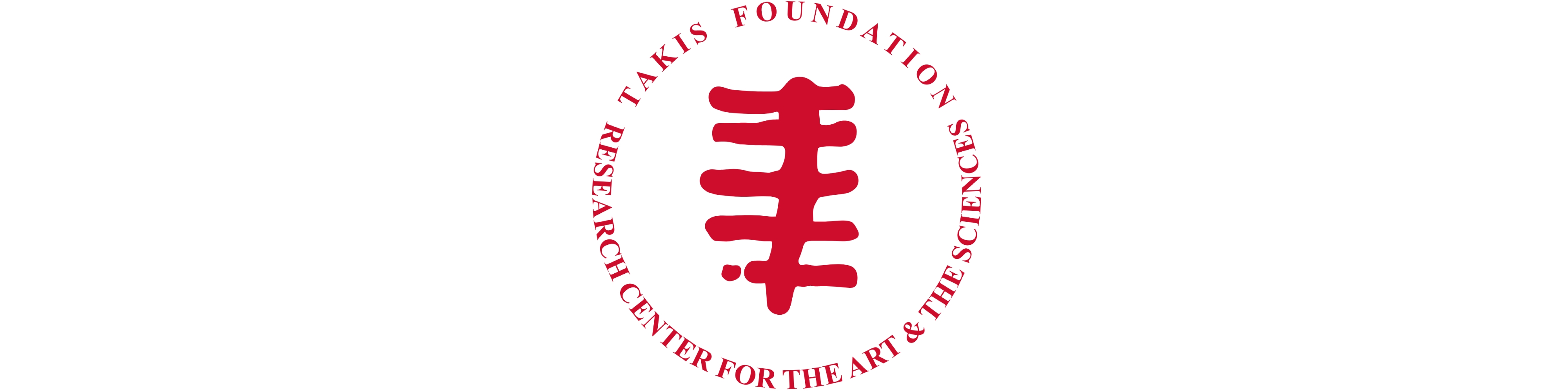 Takis Foundation