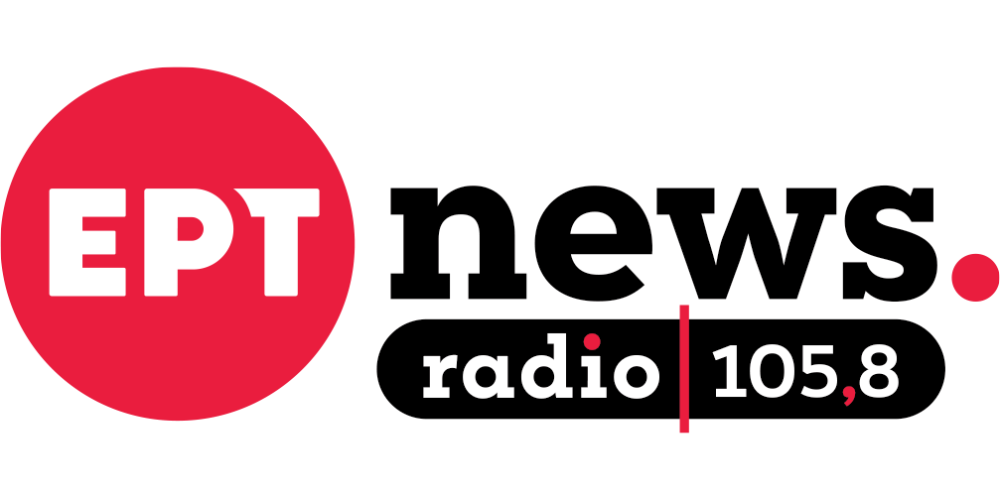 Ert News Radio