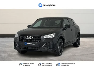 Occasion Audi Q2 à PETITE-FORET chez FORD VALENCIENNES