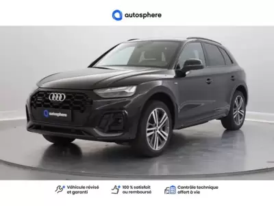 Occasion Audi Q5 à REIMS chez VOLKSWAGEN REIMS
