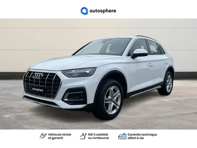 Occasion Audi Q5 à REIMS chez VOLKSWAGEN REIMS
