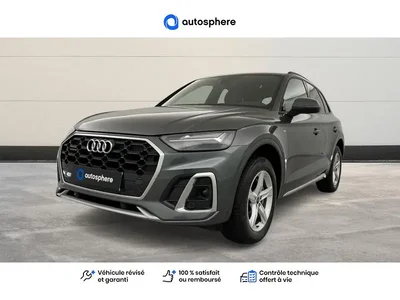 Occasion Audi Q5 à REIMS chez VOLKSWAGEN REIMS