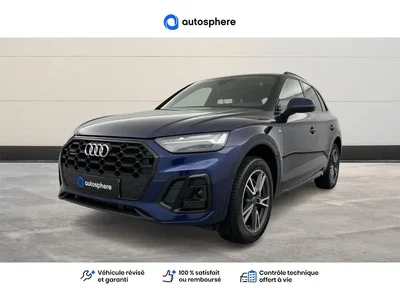 Occasion Audi Q5 à REIMS chez VOLKSWAGEN REIMS