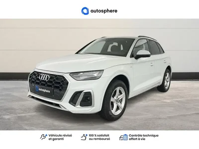 Occasion Audi Q5 à REIMS chez VOLKSWAGEN REIMS