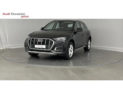 Occasion Audi Q5 à CHÂTEAU THIERRY chez Volkswagen Chateau Thierry